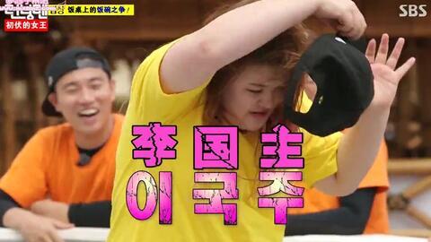 国主搞笑,宫廷风云中的欢乐喜剧